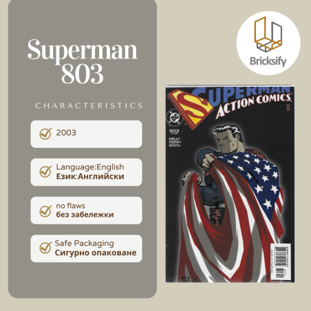 superman 803