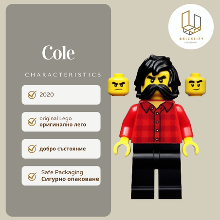 Cole-Avatar 0559