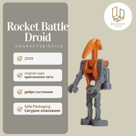 Rocket Battle Droid sw0228