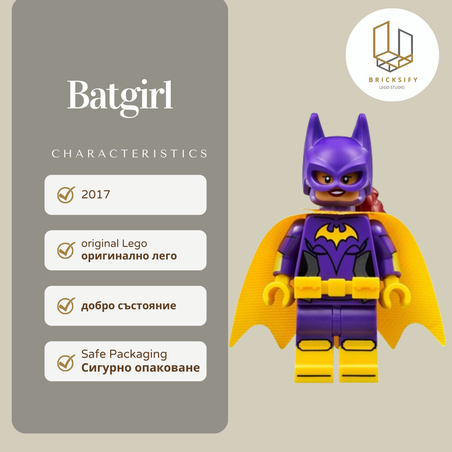 Batgirl 305
