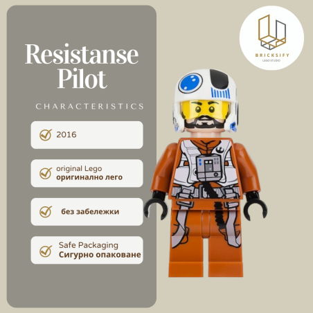 Resistance pilot