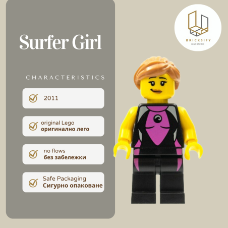 Surfer girl