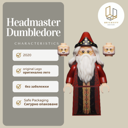 Headmaster Dumbledore