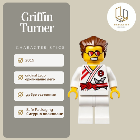 Griffin Turner 116