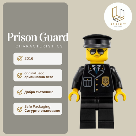 Prison Guard 0234