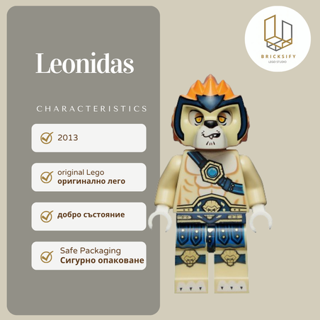 Leonidas 017