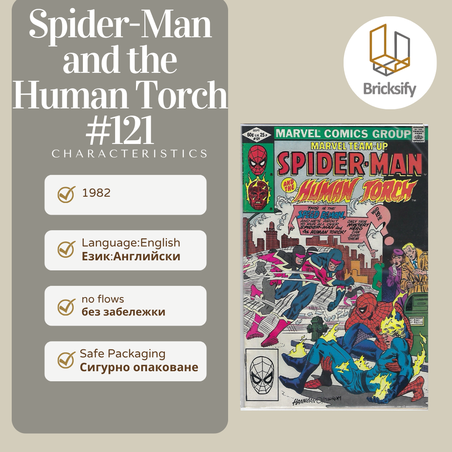 Spider-Man and The Human Torch 121