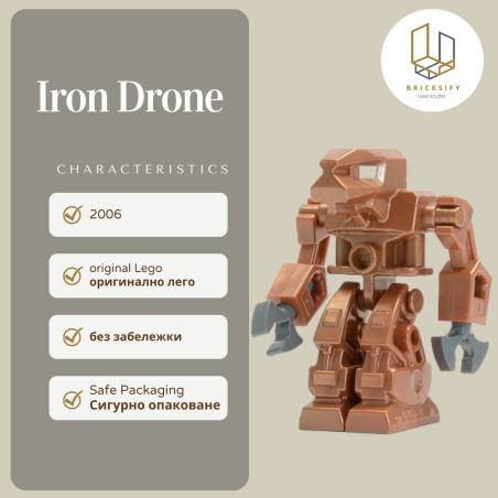 iron drone