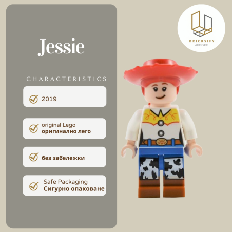 Jessie