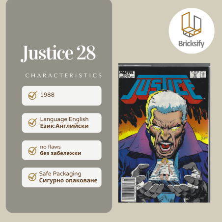 Justice 28