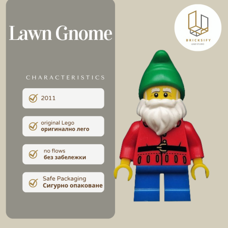 Lawn Gnome