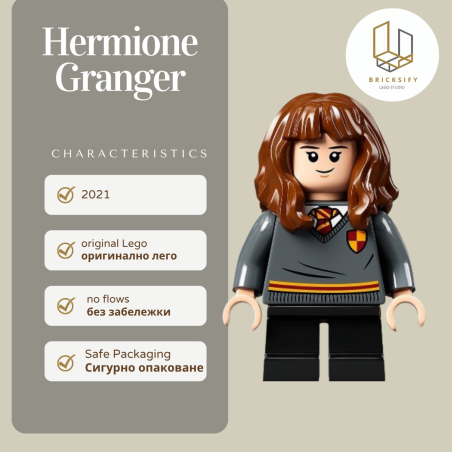 Hermione Granger 272