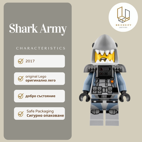 Shark Army 361