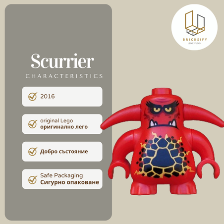 Scurrier 4 Teeth nex034