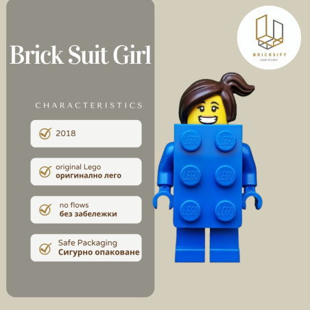 Brick Suit Girl