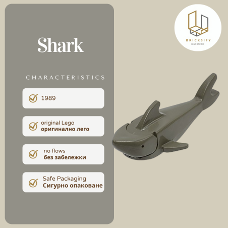 Shark 2547c01