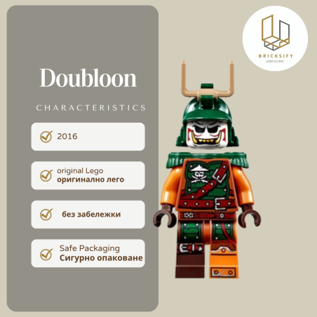 Doubloon -Epoulettes 190