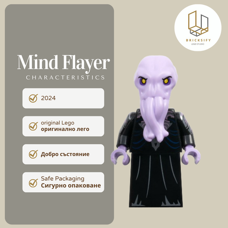 Mind Flayer 07