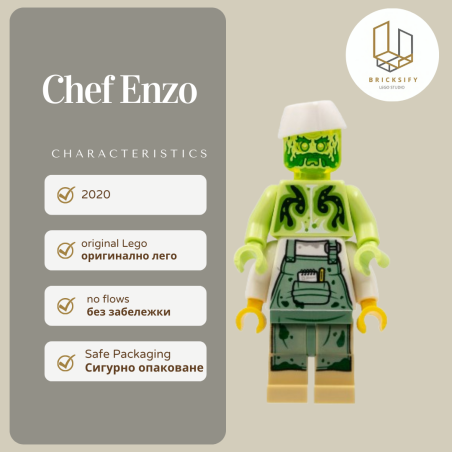 Chef Enzo hs057