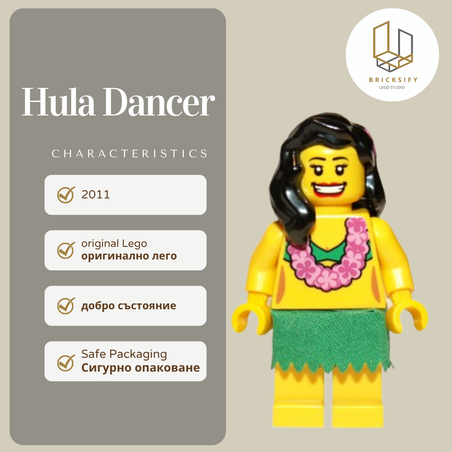 Hula dancer col033