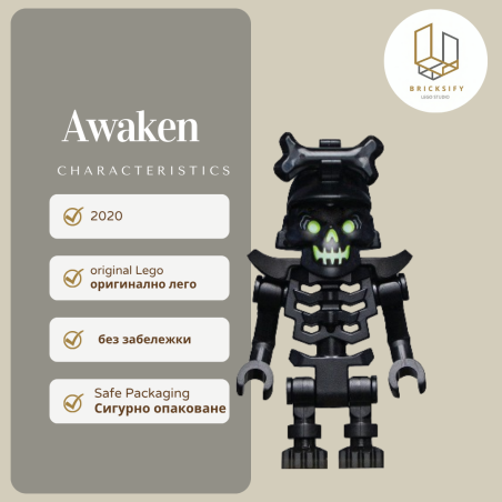 Awaken