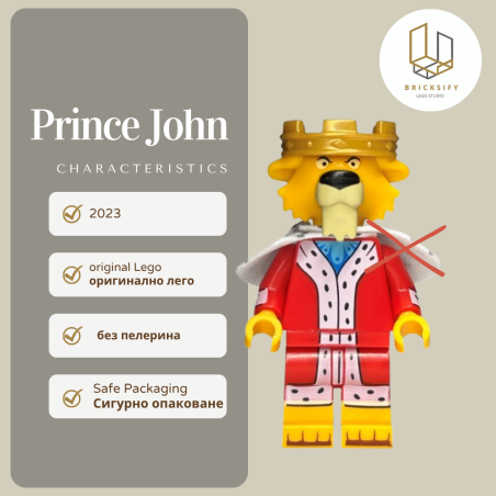 Prince John no cape