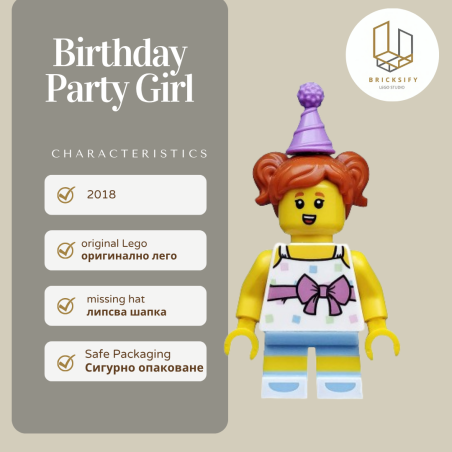Birthday Party Girl
