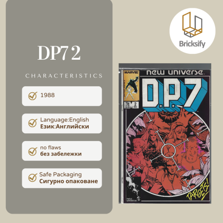 DP7 2