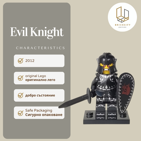 Evil knight col07-14