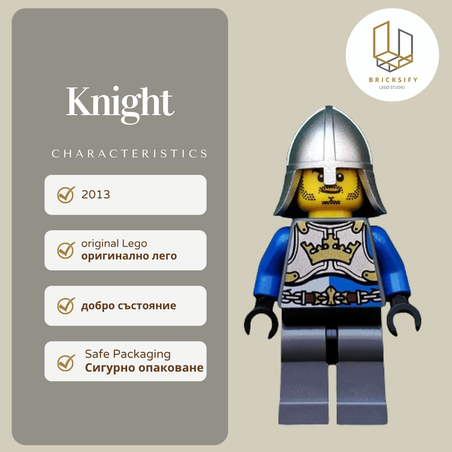 Knight cas516