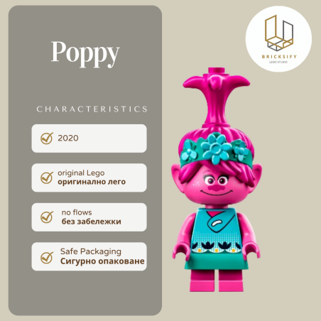 Popy