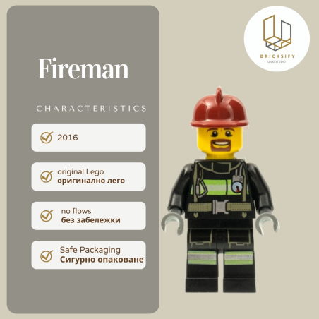 Fireman