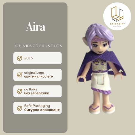 Aira 008