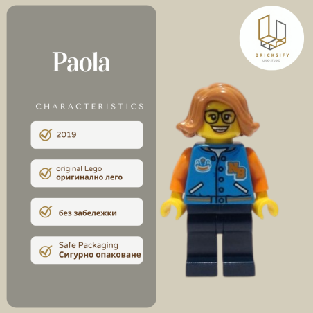 Paola hs023