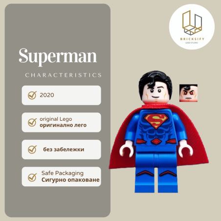 Superman colsh07