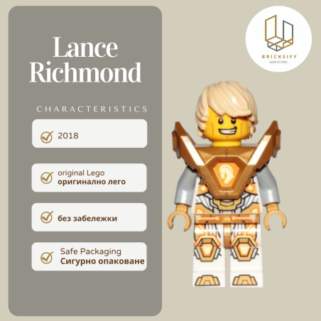 Lance Richmond