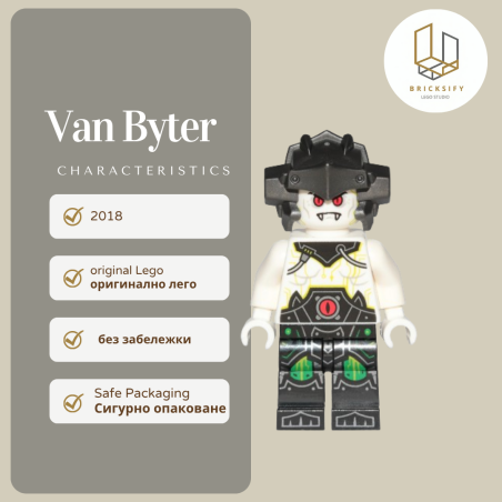 VanByter