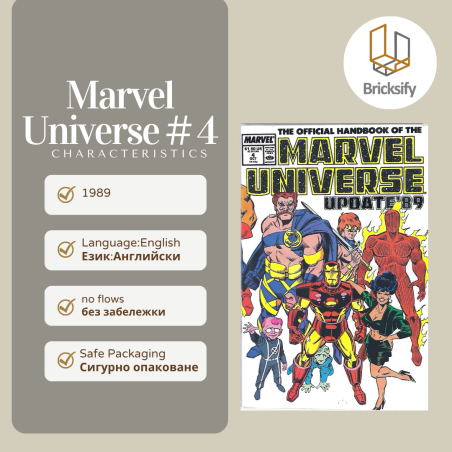 Marvel universe 4