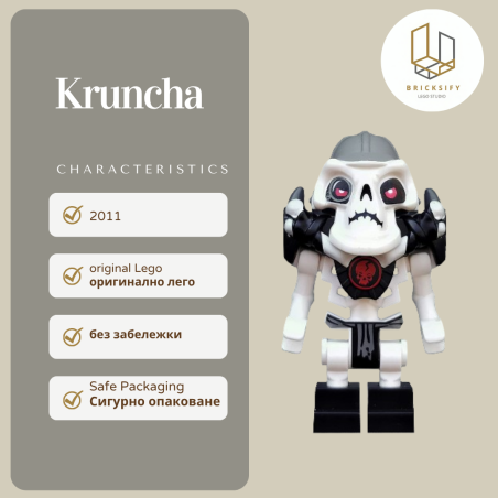 Kruncha 29