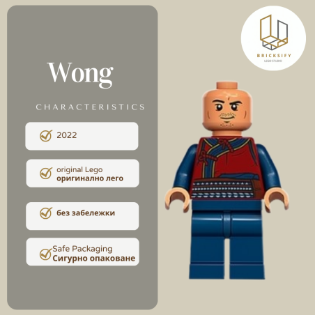 wong
