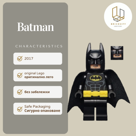 batman