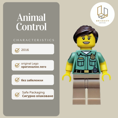 Animal Control
