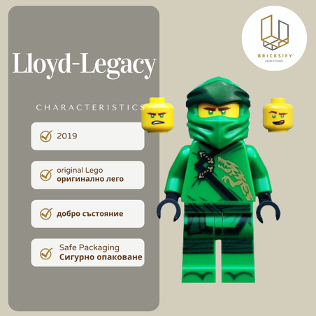 Lloyd Legacy njo0490