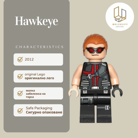 Hawkeye - забележка