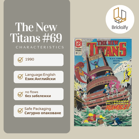 The new Titans 69