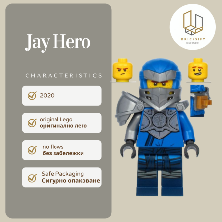 Jay Hero