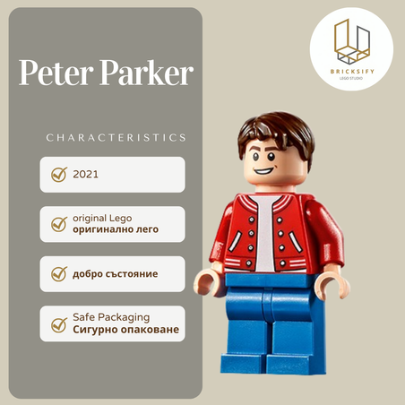 Peter Parker 0714