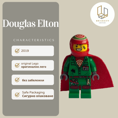 Douglas hs010