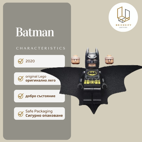Batman 0648