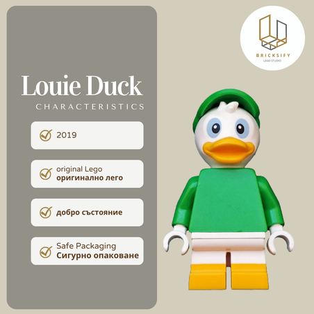 Louie Duck dis028